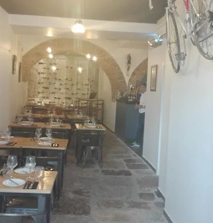Alfama Services *